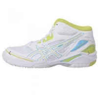 New asics basketball shoes GELPRIMESHOT