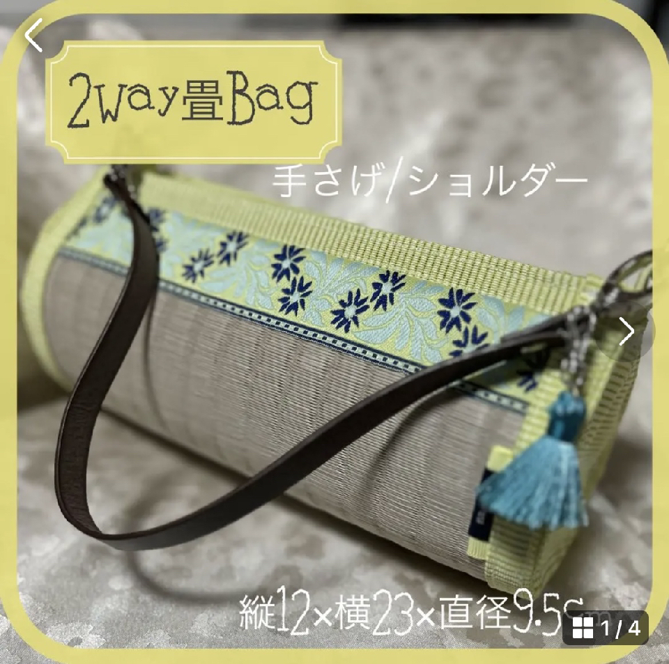 Original bag made of Japanese tatami Cylinder type ① Flower