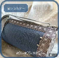 Original bag made of Japanese tatami mats (6) L size hemp leaf