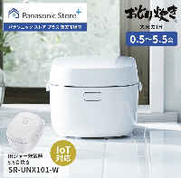 Panasonic IH Jar Rice Cooker 5.5-Cooker SR-UNX101-W