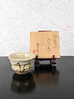 Karatsu sake cup, Koju Nishioka, sake cup in a joint box, mottled karatsu