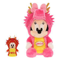 2023.11.16 Release: Tokyo Disney Resort Limited Year of the Dragon Plush Toy